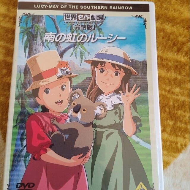トムソーヤの冒険と世界名作劇場アニメ DVD セットの通販 by きなこ's