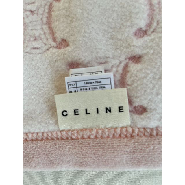 CELINE - 【CELINE】ブランケット マカダム柄 綿毛布の通販 by mali's