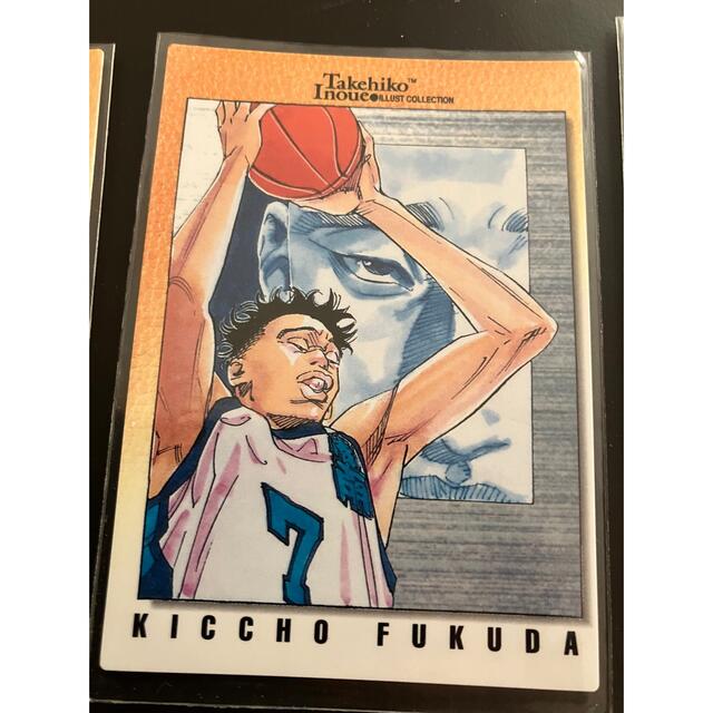 BANDAI - #124 福田吉兆 スラムダンク BANDAI カードダス マスターズ