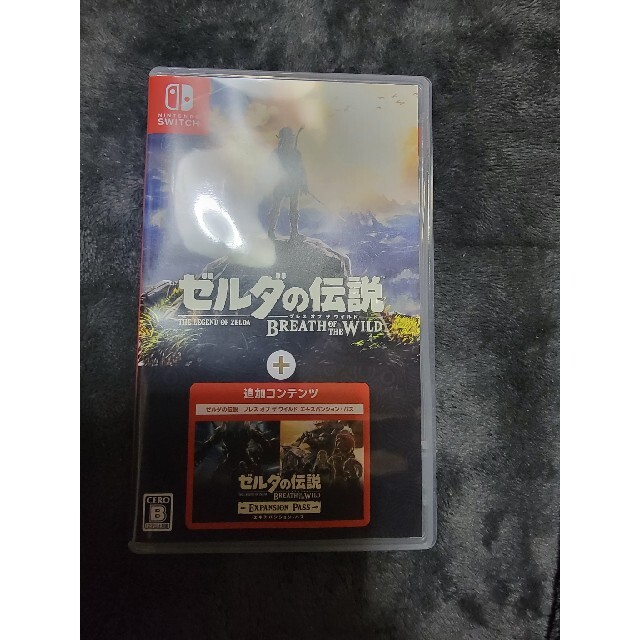 ゼルダの伝説 ブレスオブザワイルド エキスパンション ブレスオブザ