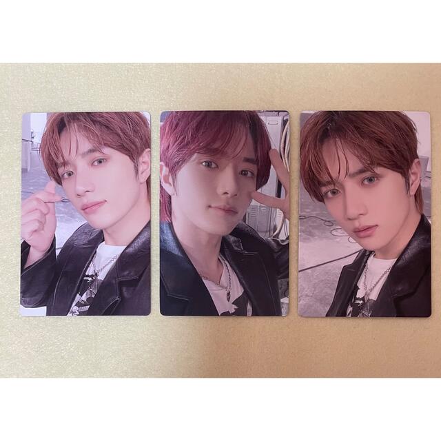 TOMORROW X TOGETHER - ボムギュ トレカ ソロジャケット2種 通常盤 TXT