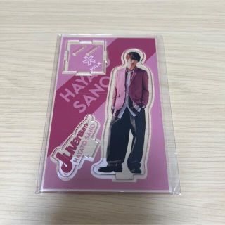 M!LK 佐野勇斗 アクスタの通販 by みゆ's shop｜ラクマ