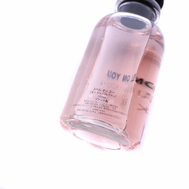 ルイヴィトン スペルオンユー オードゥパルファン 100ml 香水 残量9割
