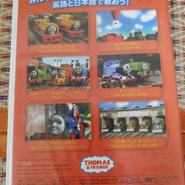きかんしゃトーマス DVD10枚セットの通販 by ちゃんちぃ's shop｜ラクマ