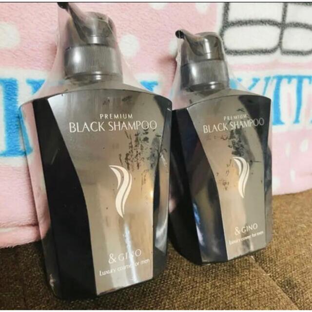 新品/未開封】&GINO プレミアムブラックシャンプー 2本セット &GINO