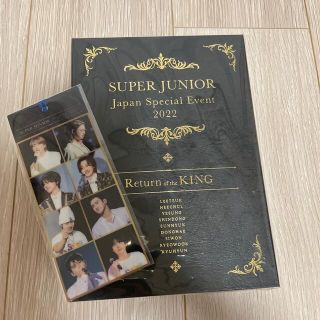 super junior return of the KING 初回生産豪華特典 SUPER JUNIOR