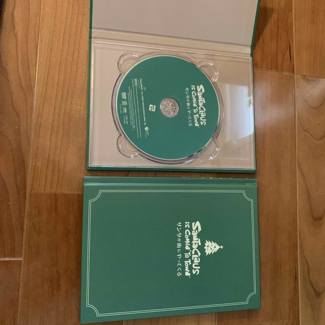 絵本付きDVD サンタが街にやってくる クリスマスにの通販 by