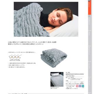 1743311044.jpg?1693899661