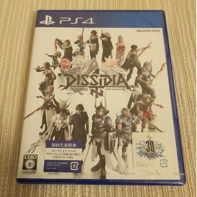 PS4 ディシディアファイナルファンタジーNT 非売品ゲームポスター