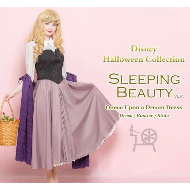 Secret Honey - 正規品 シークレットハニー オーロラ ブライアローズ