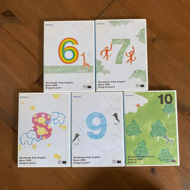 Benesse - ワールドワイドキッズ 英語教材① DVDの通販 by oharu's