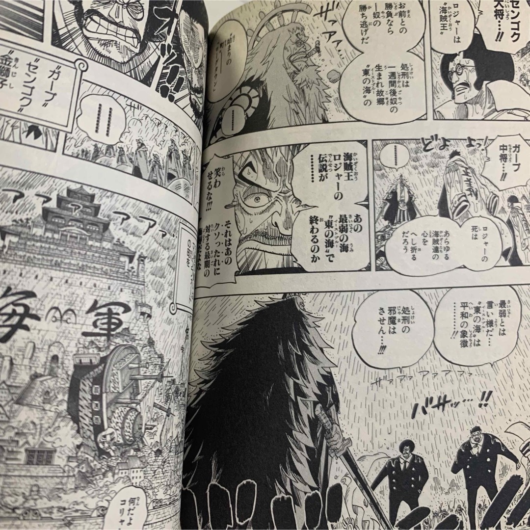 ONE PIECE - ⭐︎再値下げ⭐︎ワンピース 零巻の通販 by もにゃ's shop