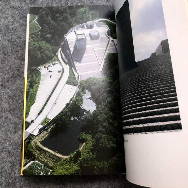 安藤忠雄【希望の壁 サイン・ドローイング付】安藤忠雄 仕事をつくるの