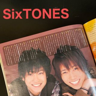 1731021683.jpg?1668317582