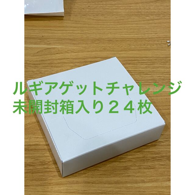 レア品】社会科個別指導入門 山崎林平 レア品社会科個別指導