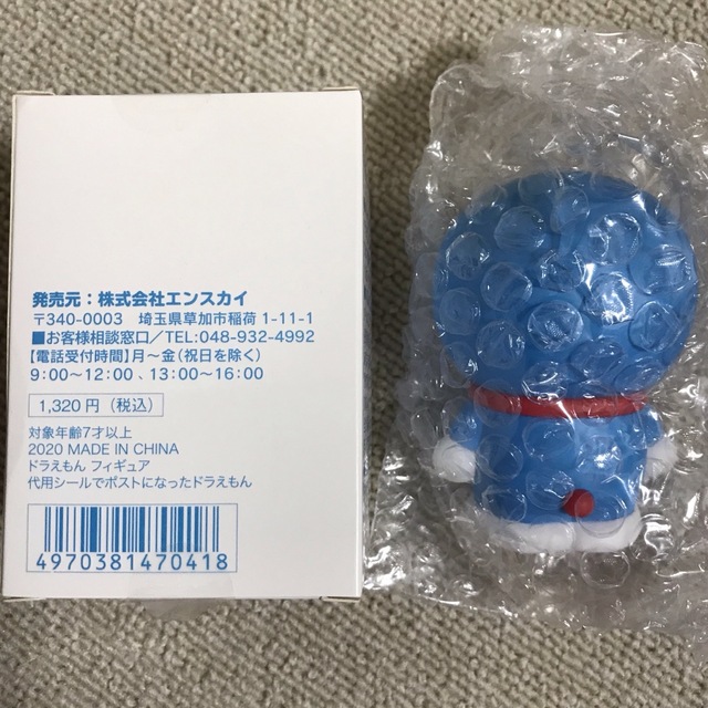 50周年記念】代用シールでポストになったドラえもん フィギュアの通販