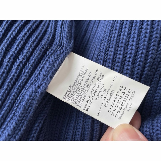 Maison Margiela（旧Maison Martin Margiela） - Martin margiela