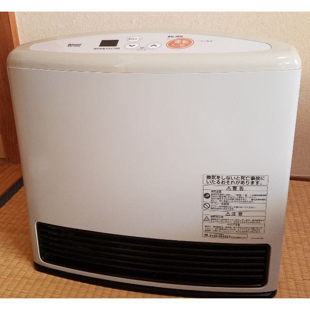 ダイニチ FW-328S 石油ファンヒーター ダイニチ石油ファンヒーターFW