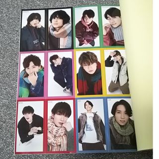 SixTONES - Myojo 2023年 2月号 SixTONES 厚紙カード DJ デタカの通販