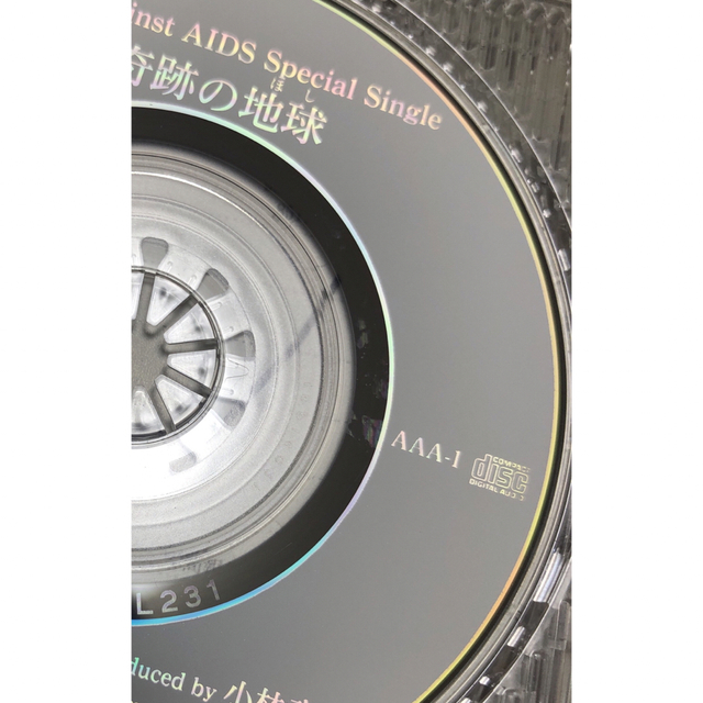 早い者勝ち！】 シングルCD 8cm CDの通販 by ぼーるshop!｜ラクマ