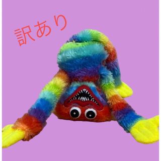 1790645988.jpg?1688042872