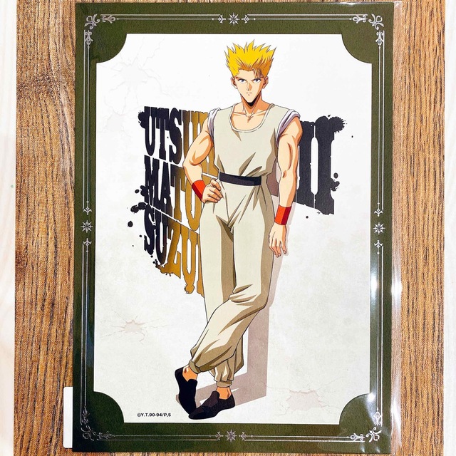 幽☆遊☆白書 webくじ第7弾～BATTLE DIMENSION～ 鈴木 5点♡の通販 by