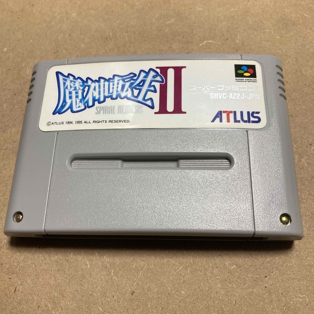 スーパーファミコン - sfc スーパーファミコン 魔神転生2 の通販 by