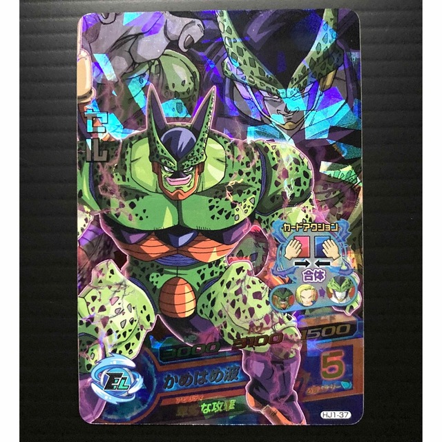 ドラゴンボール - ドラゴンボールヒーローズ セル HJ1-37の通販 by