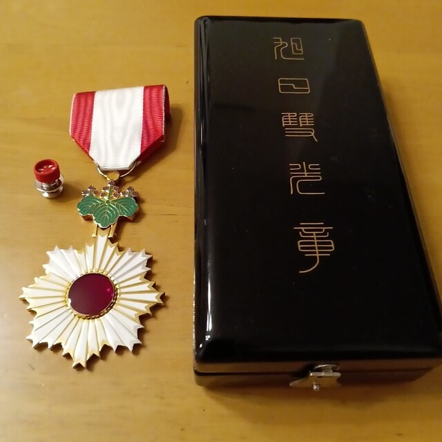 希少品 極美品!】旭日双光章（勲五等旭日双光章）制度改正後タイプ 完