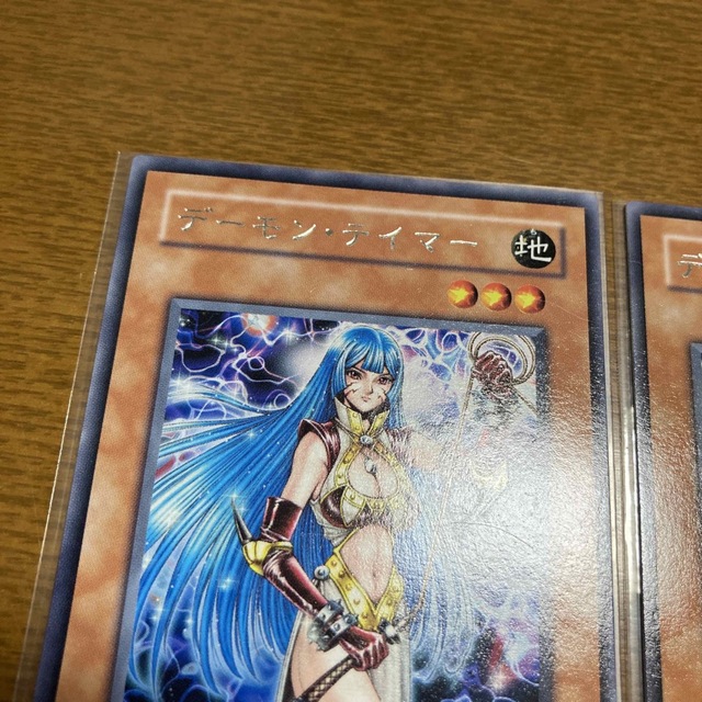 遊戯王 デーモンテイマーの通販 by S's shop｜ラクマ