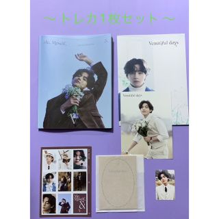 防弾少年団(BTS) - BTS テテ 写真集 トレカ1枚セットの通販 by ぽん