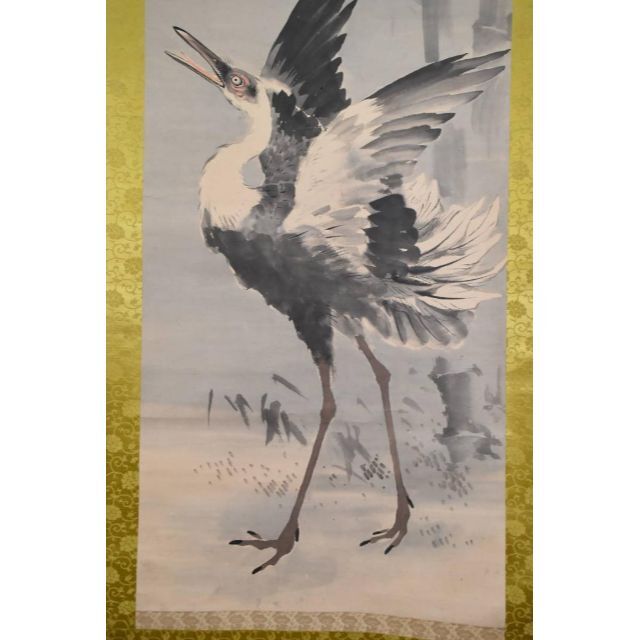 真作】岸井静斎/鶴図/ 大幅/掛軸☆宝船☆AA-626の通販 by 掛軸✩宝船