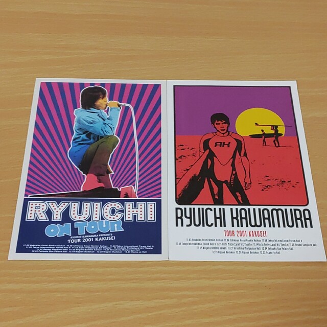 河村隆一ポストカード10枚セットLoveアルバム覚醒FC限定Ballad Manの