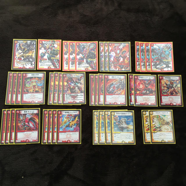 デュエルマスターズ - 値段交渉可能 引退 赤単レッドゾーン デッキの