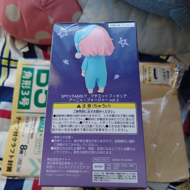 TCKグッズ♡ TCK 東京ダービー 稲葉浩志 コラボTシャツ