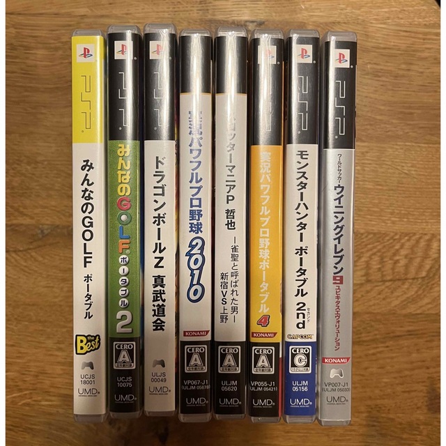 PlayStation Portable - PSPソフト 8本セットの通販 by にゃんち