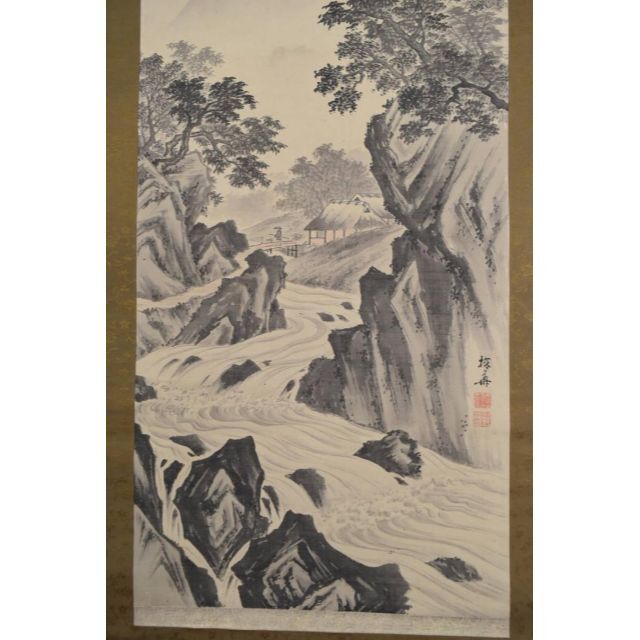 作者不詳/夏山雨後人物図/掛軸☆宝船☆AA-963の通販 by 掛軸✩宝船✩'s