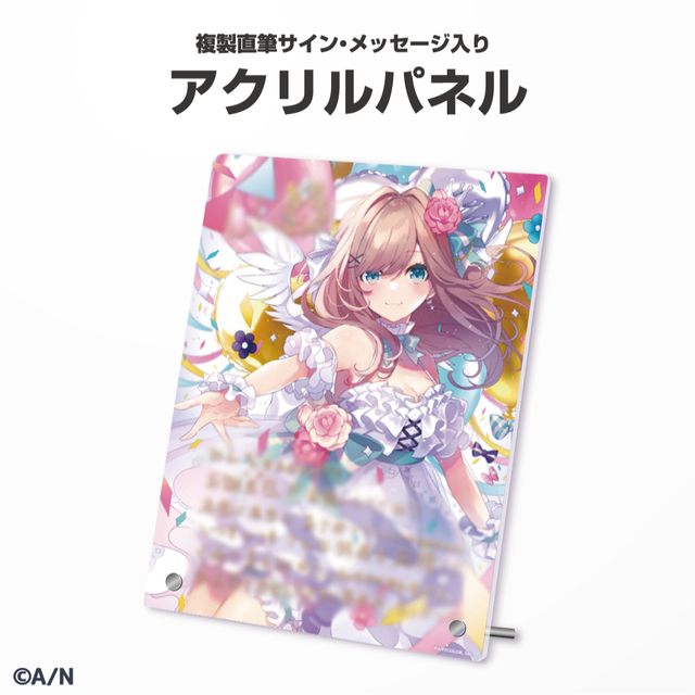 未開封】にじさんじ 鈴原るる 誕生日アクリルパネルの通販 by きみ's