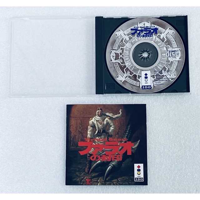 VIRTUAL QUEST ファラオの封印 [3DO]の通販 by Retro Cleo Valley ｜ラクマ