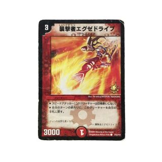 1863755861.jpg?1680232879