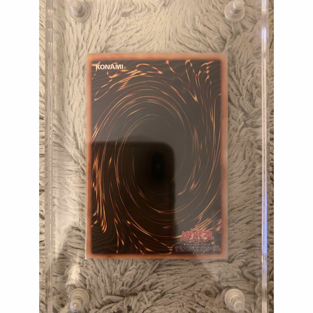 遊戯王 - No.1187 遊戯王 美品 初期 光の護封剣 ウルトラレアの通販 by