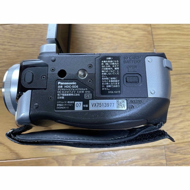 Panasonic - Panasonic デジタルハイビジョン SDビデオカメラ HDC-SD5