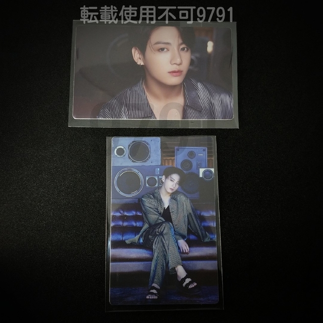 BTS BE 🇰🇷ラキドロトレカ ジョングク 公開 未公開 ver.