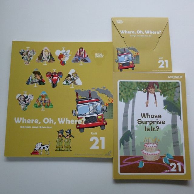 GrapeSEED Unit 21 CD付き グレープシードの通販 by SKI2016｜ラクマ