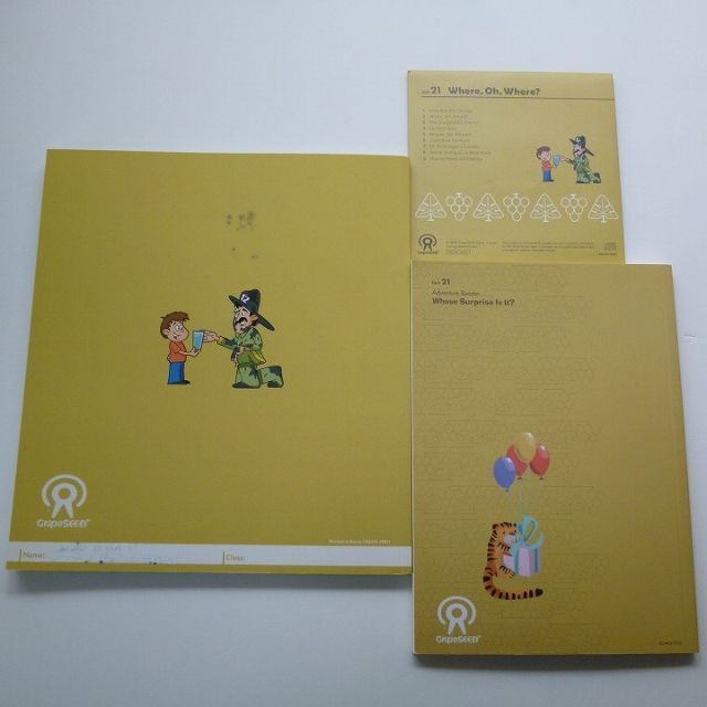 GrapeSEED Unit 21 CD付き グレープシードの通販 by SKI2016｜ラクマ