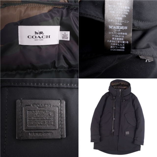 極美品 コーチ COACH コート 3way モッズコート ダウンライナー ラム