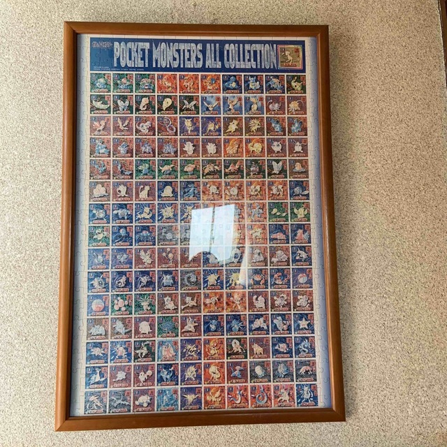 ポケモン - ポケモン最強シール烈伝 改 コレクション パズルの通販 by