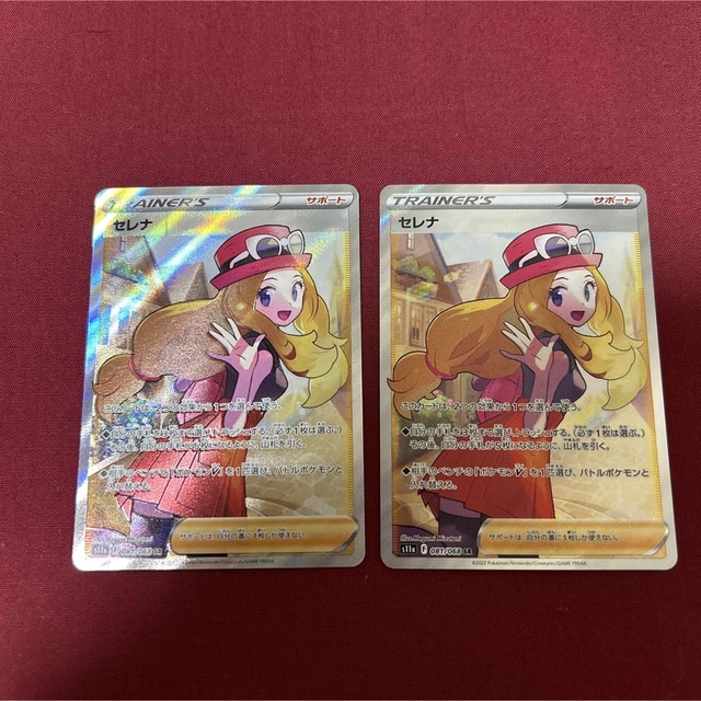 マリィSR•セレナSR•アセロラの予感SR•ナンジャモSR•PSA10 マリィSR