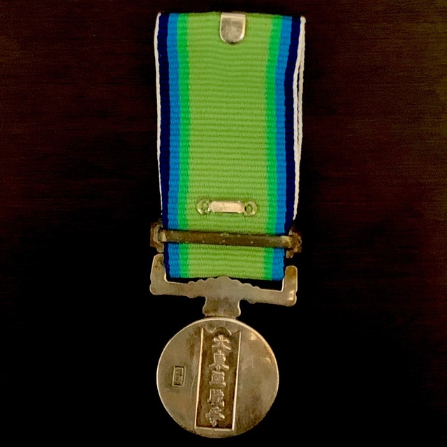 希少レア品・銀製！！》《送料無料》⭐︎ 大東亜戦争従軍記章 銀製勲章