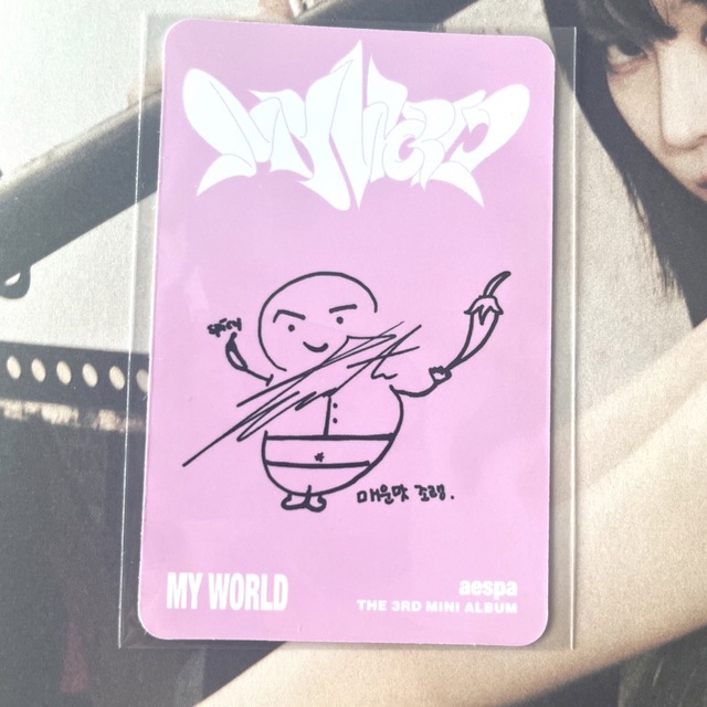 aespa WINTER ウィンター myworld トレカの通販 by y's shop｜ラクマ